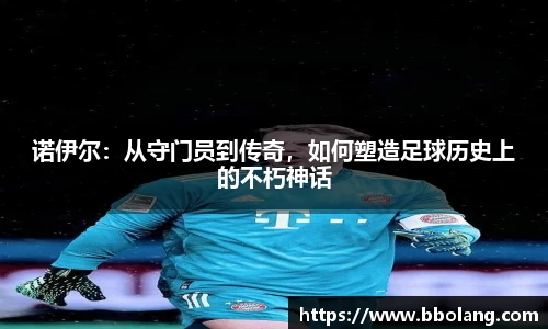 九游娱乐